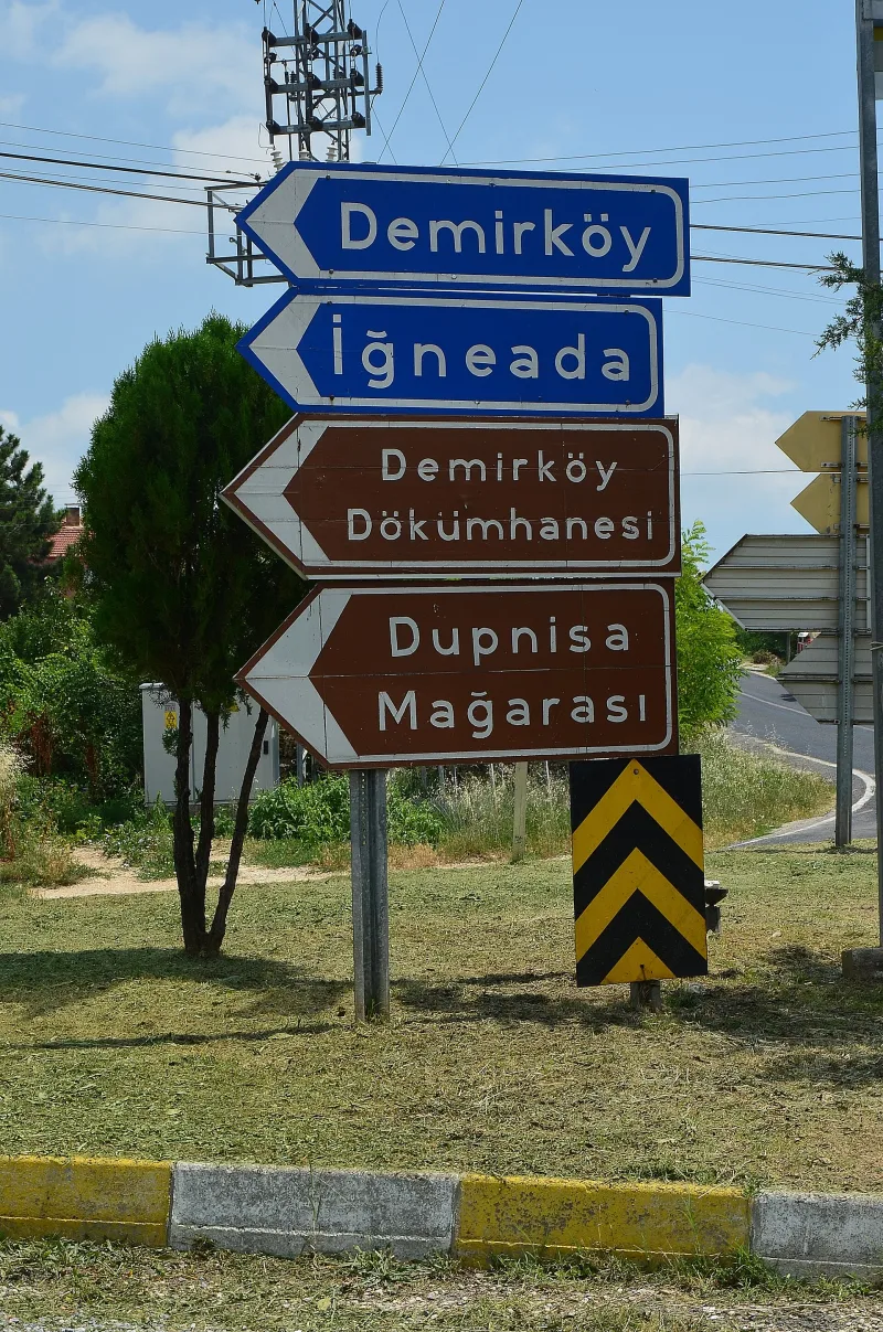 Dupnica (Dupnisa Mağarası) – urvas Strandžoje, Turkijoje