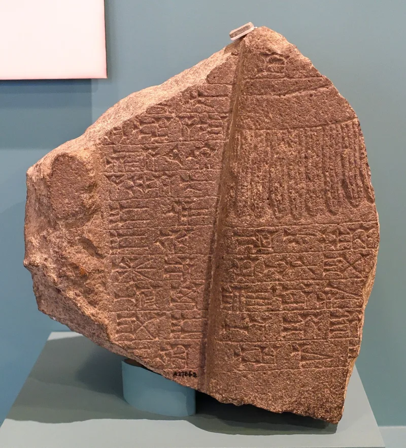 Tell Tayinat — нео-хеттская столица в долине Amuq