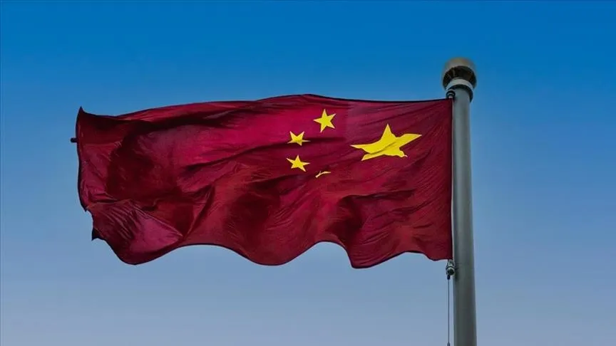 China verzeichnete im vierten Quartal 2025 einen Leistungsbilanzüberschuss von 242,1 Milliarden Dollar